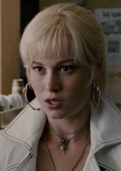 Brie Larson photo