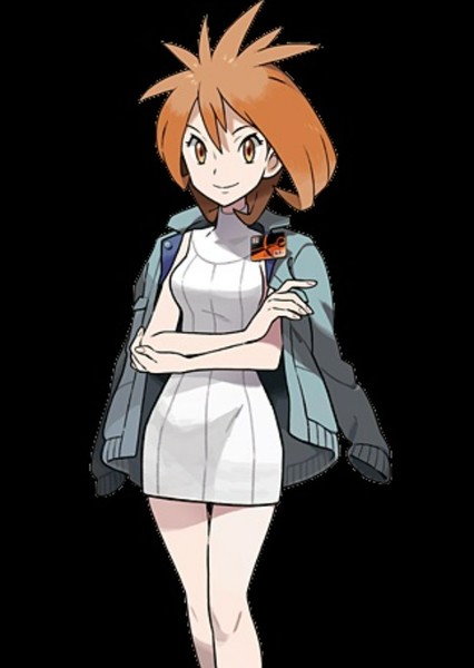 Brigette (Pokemon)
