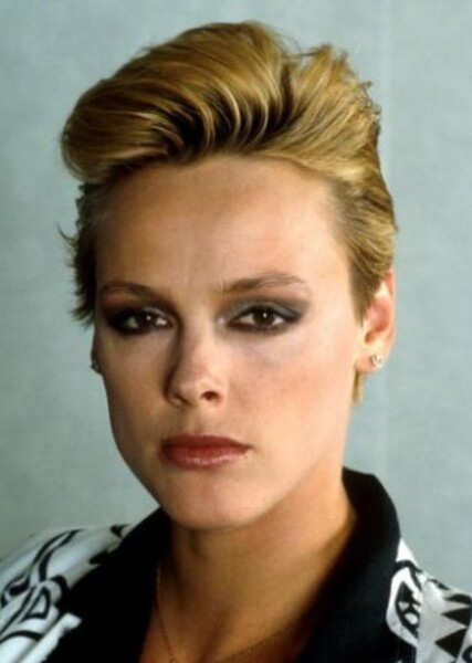 Brigitte Nielsen photo