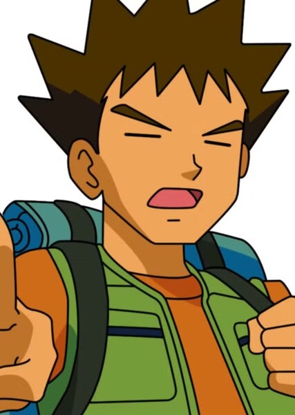 Brock photo