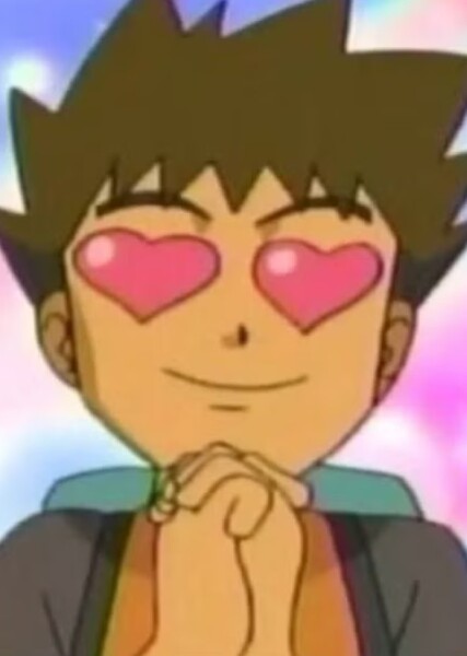 Brock photo