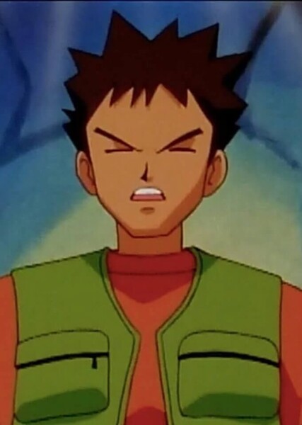 Brock photo