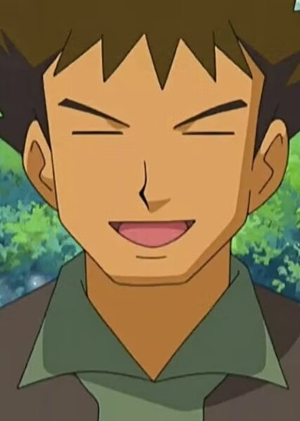 Brock photo
