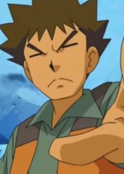 Brock photo