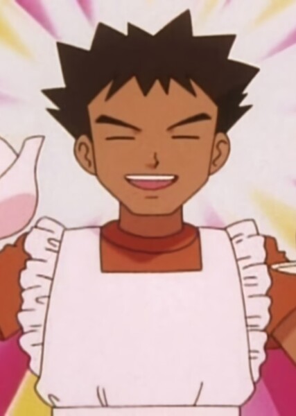 Brock photo
