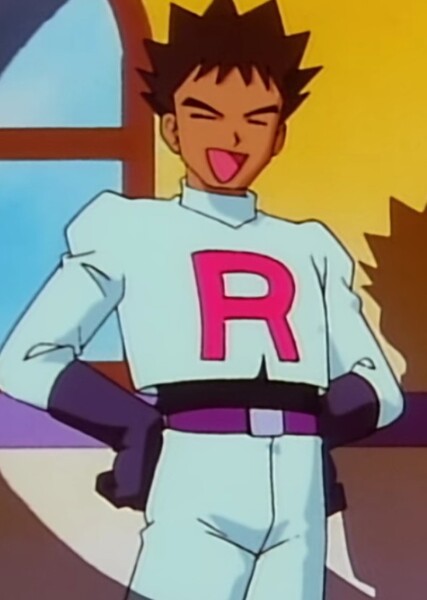 Brock photo