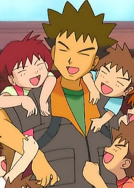 Brock photo
