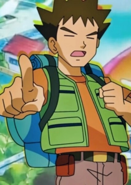 Brock photo