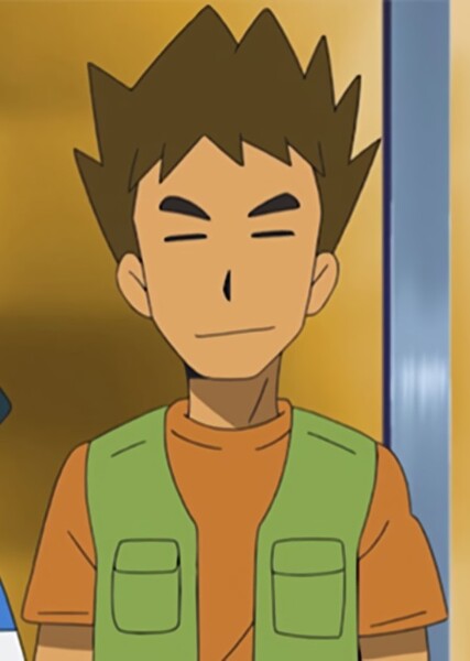 Brock photo