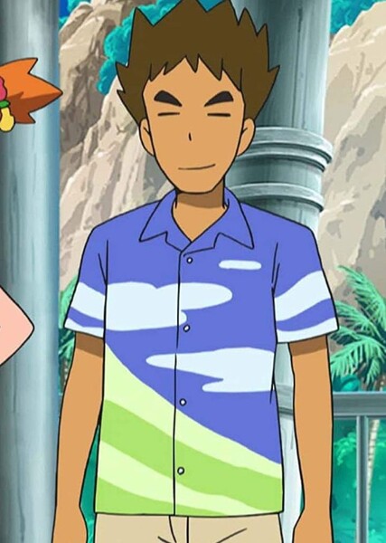 Brock photo