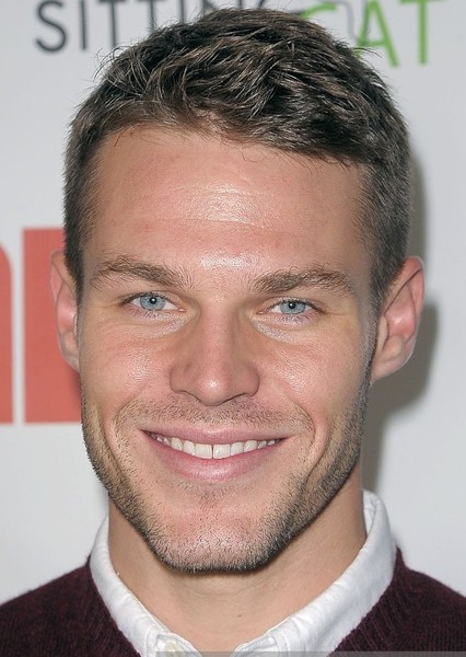 Brock Harris