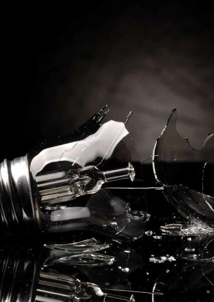 Broken