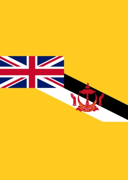 Brunei photo