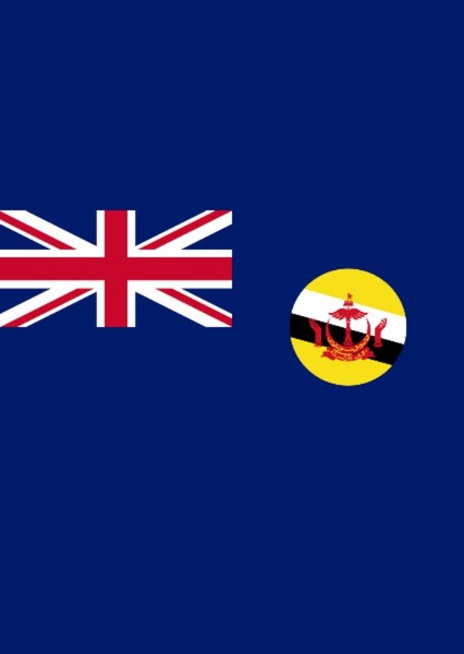 Brunei photo