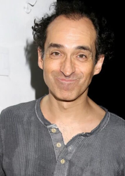 Bruno Bichir