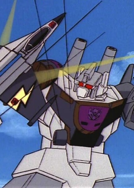 Bruticus (Transformers) photo