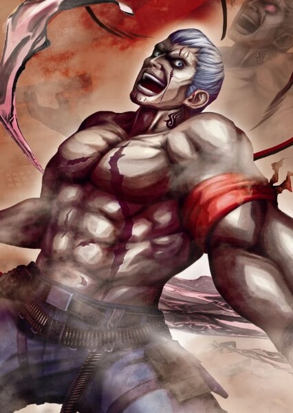 Bryan Fury photo