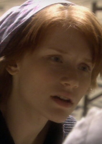 Bryce Dallas Howard photo