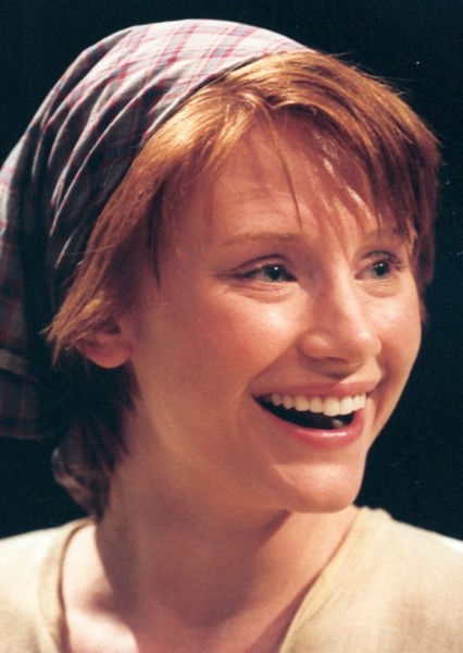 Bryce Dallas Howard