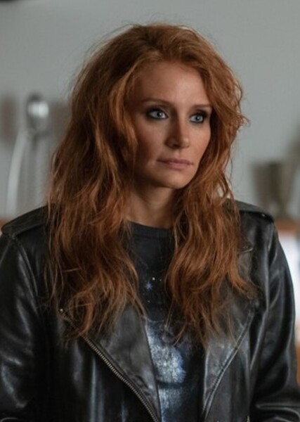 Lois Lane