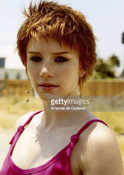 Bryce Dallas Howard photo