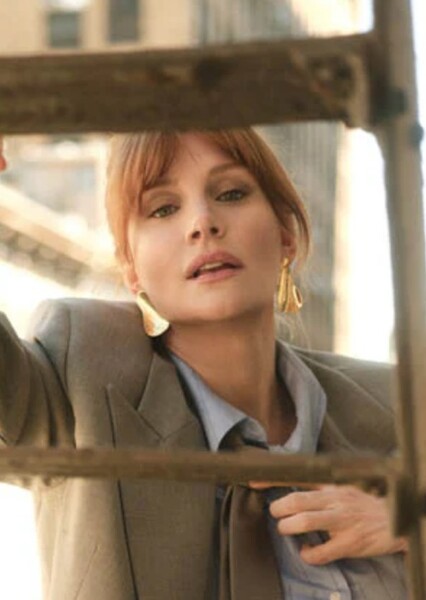 Bryce Dallas Howard photo