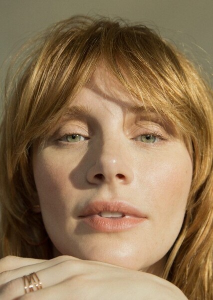 Bryce Dallas Howard