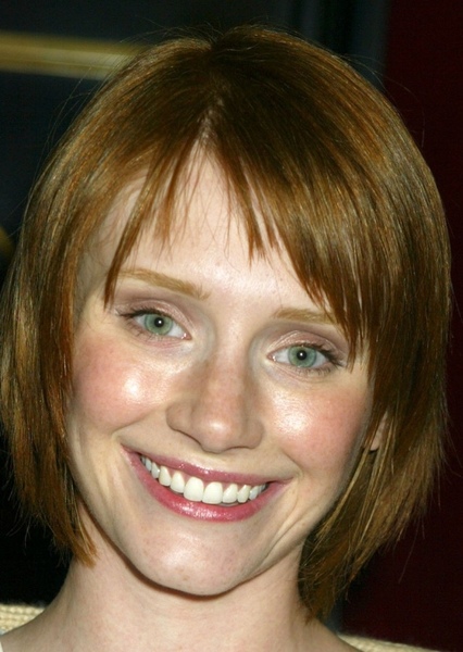 Bryce Dallas Howard photo