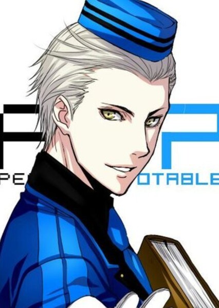 Bryce Papenbrook photo
