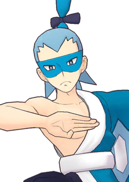 Brycen (Pokemon)