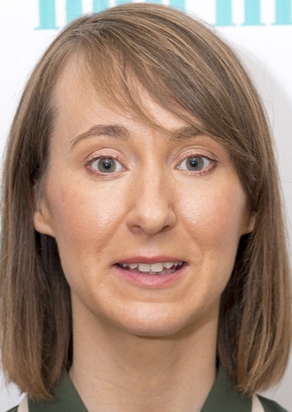 Bryony Hannah