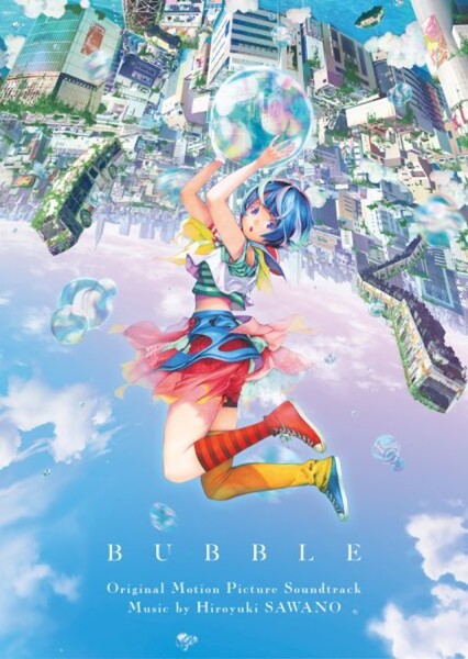 Bubble (Bubble)