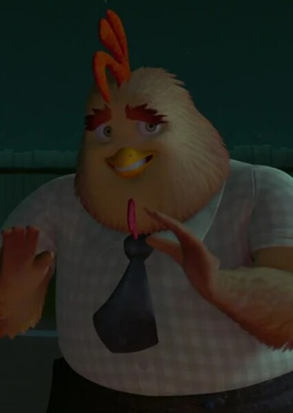 Buck Cluck photo