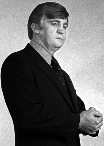 Buford Pusser photo