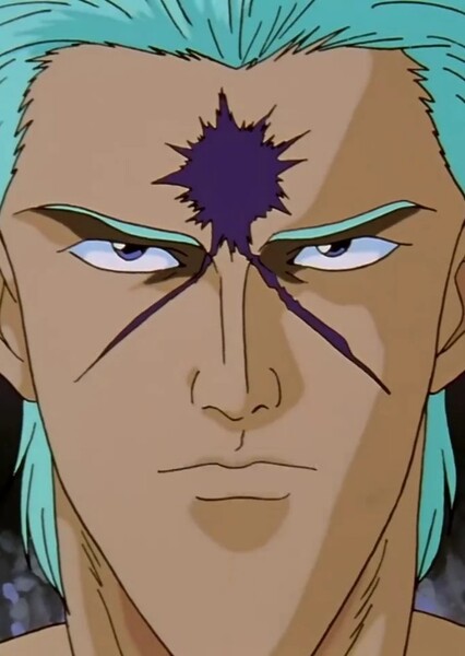 Bui (Yu Yu Hakusho)