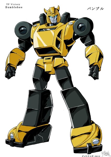 Bumblebee photo