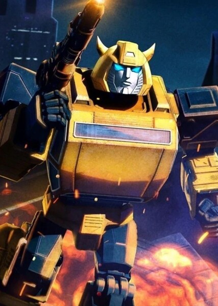Bumblebee photo
