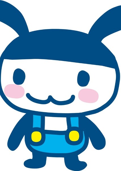 Bunbuntchi