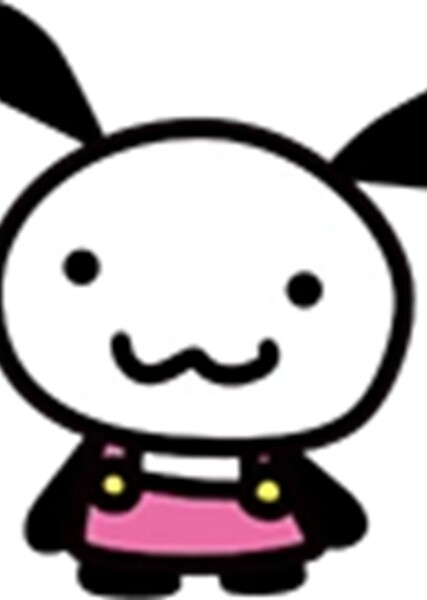 Bunkotchi