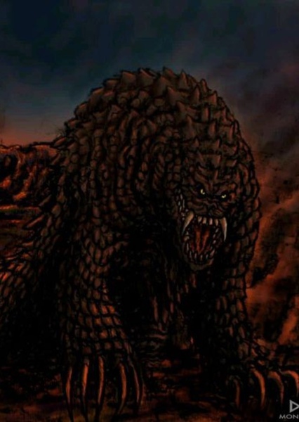 Bunyip photo