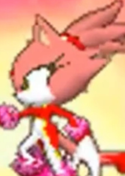 Burning Blaze photo