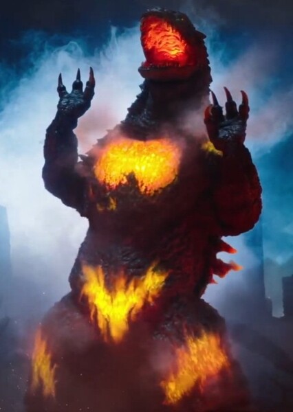 Fest Godzilla: THE MOVIE