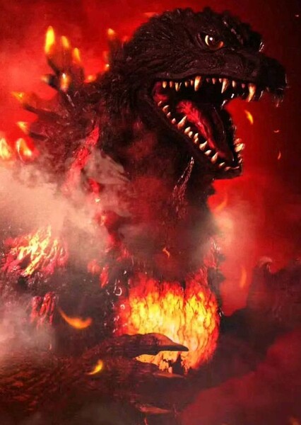 Burning Millennium Godzilla photo