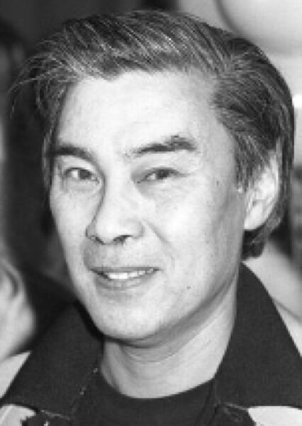 Burt Kwouk