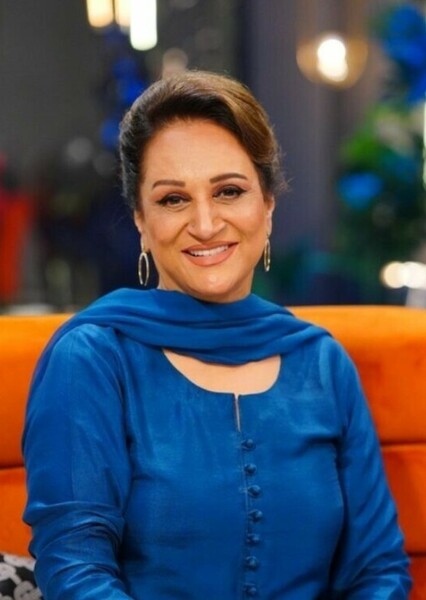 Bushra Ansari photo