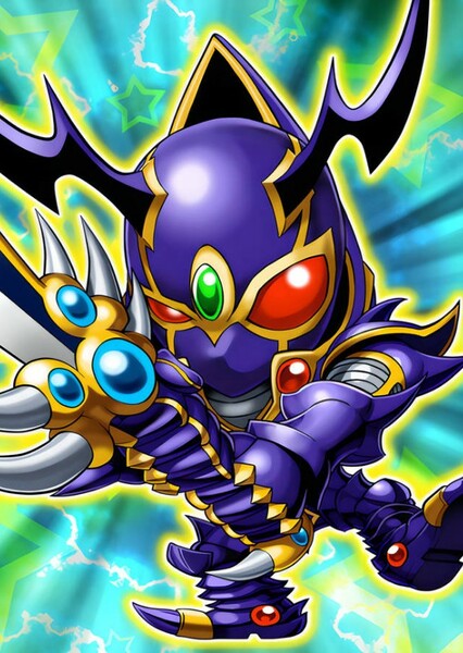 Buster Blader photo