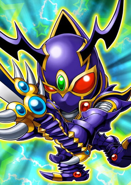 Buster Blader photo