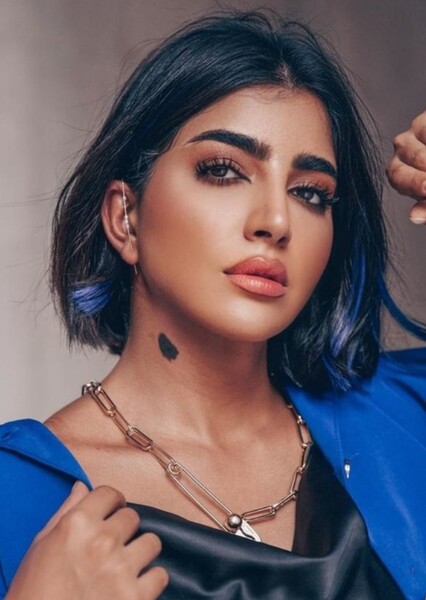 Buthaina Al Raisi photo