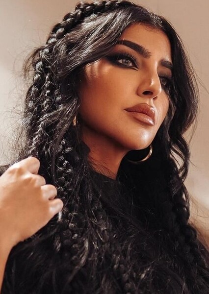 Buthaina Al Raisi photo