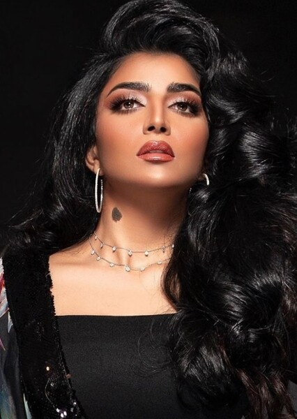 Buthaina Al Raisi photo